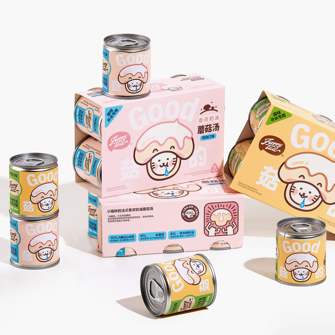 Good菇的™ | 包装设计 宠物 食品 蘑菇 汤罐(图ZMzkzNDc1OTU2) - 包装 - 站酷设计师DXD_studio原创素材 - 站酷ZCOOL