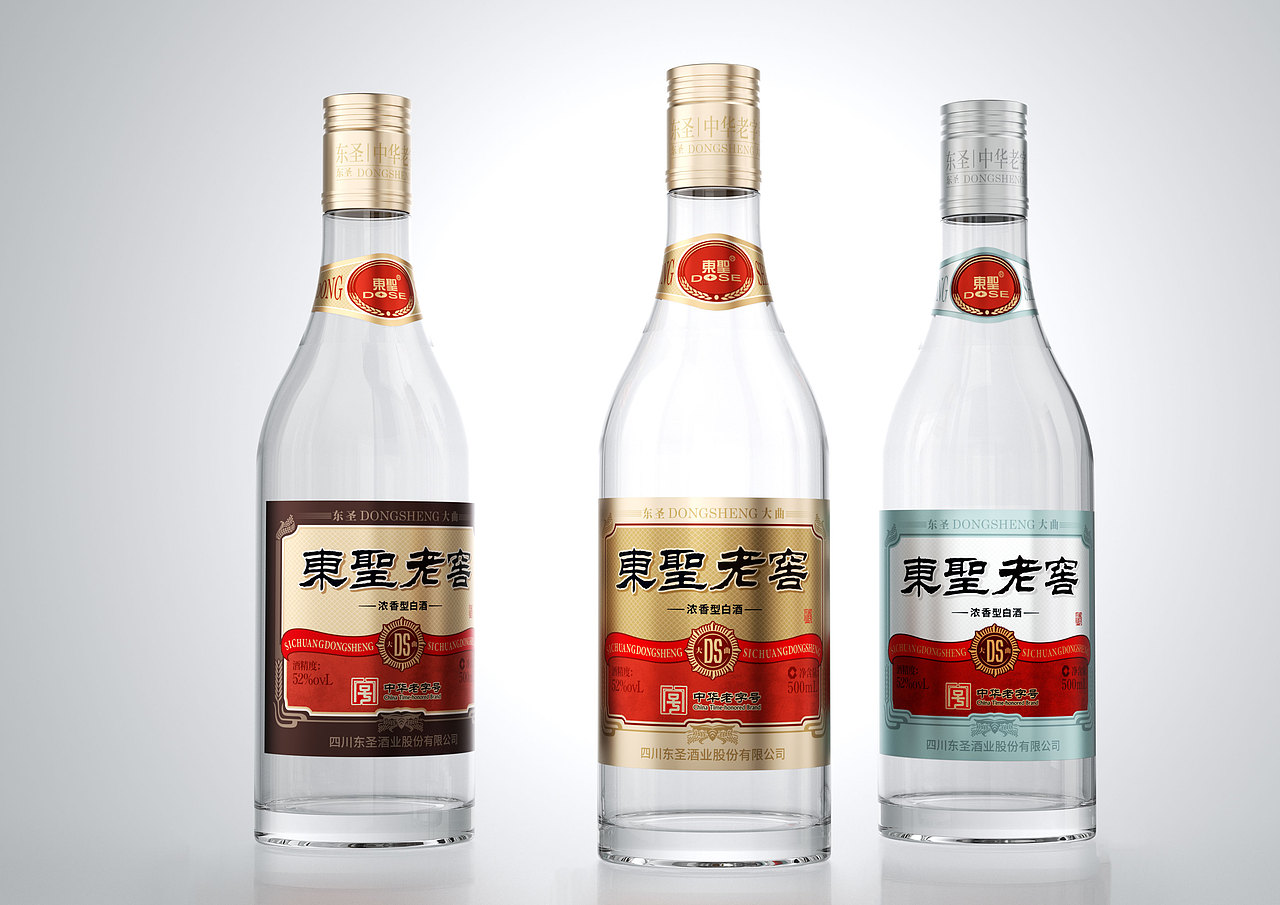 白酒设计老酒风格（图ZMzkzNDc2NTAw） - 包装 - 站酷设计师盒盒器器原创素材 - 站酷ZCOOL