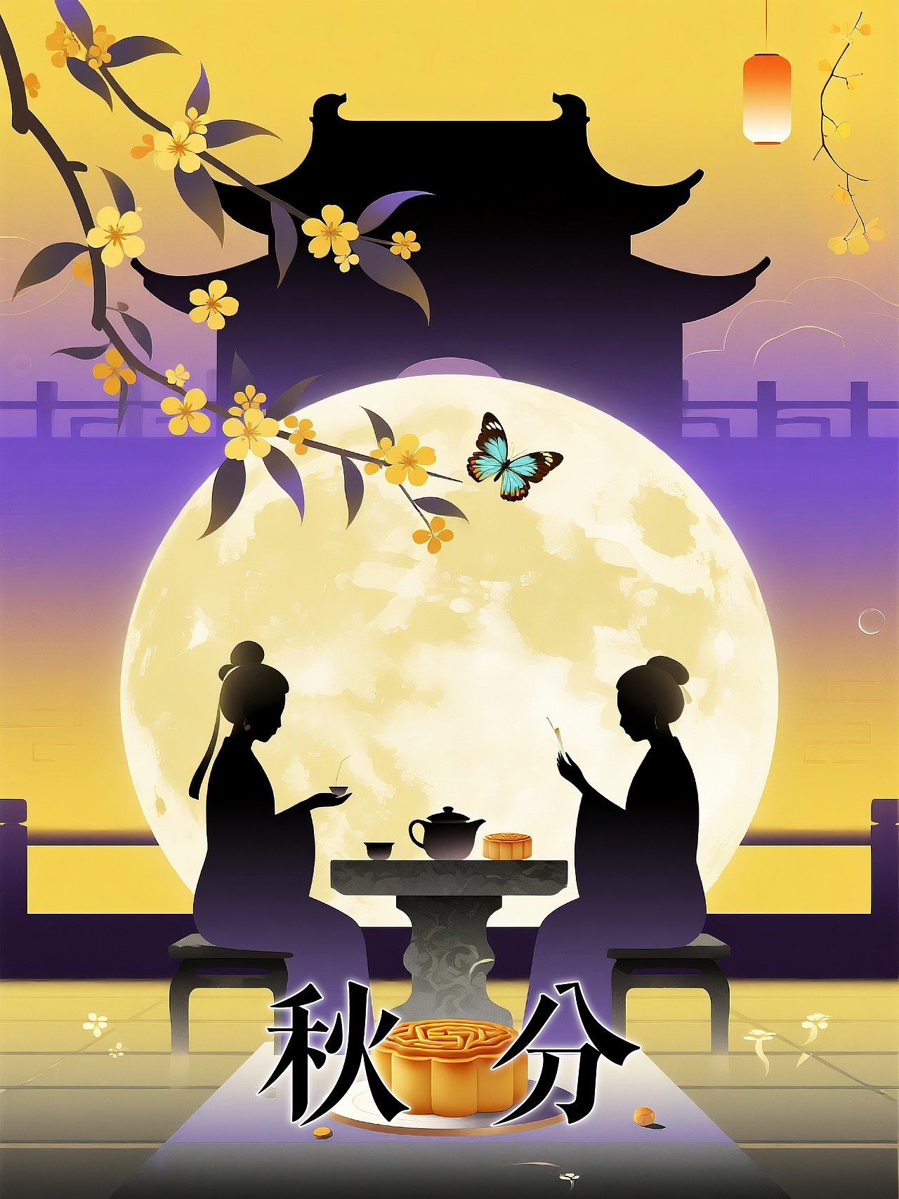 （赛博国风）二十四节气插画（图ZMzkzNDc3MTA4） - 海报 - 站酷设计师多面体设计原创素材 - 站酷ZCOOL