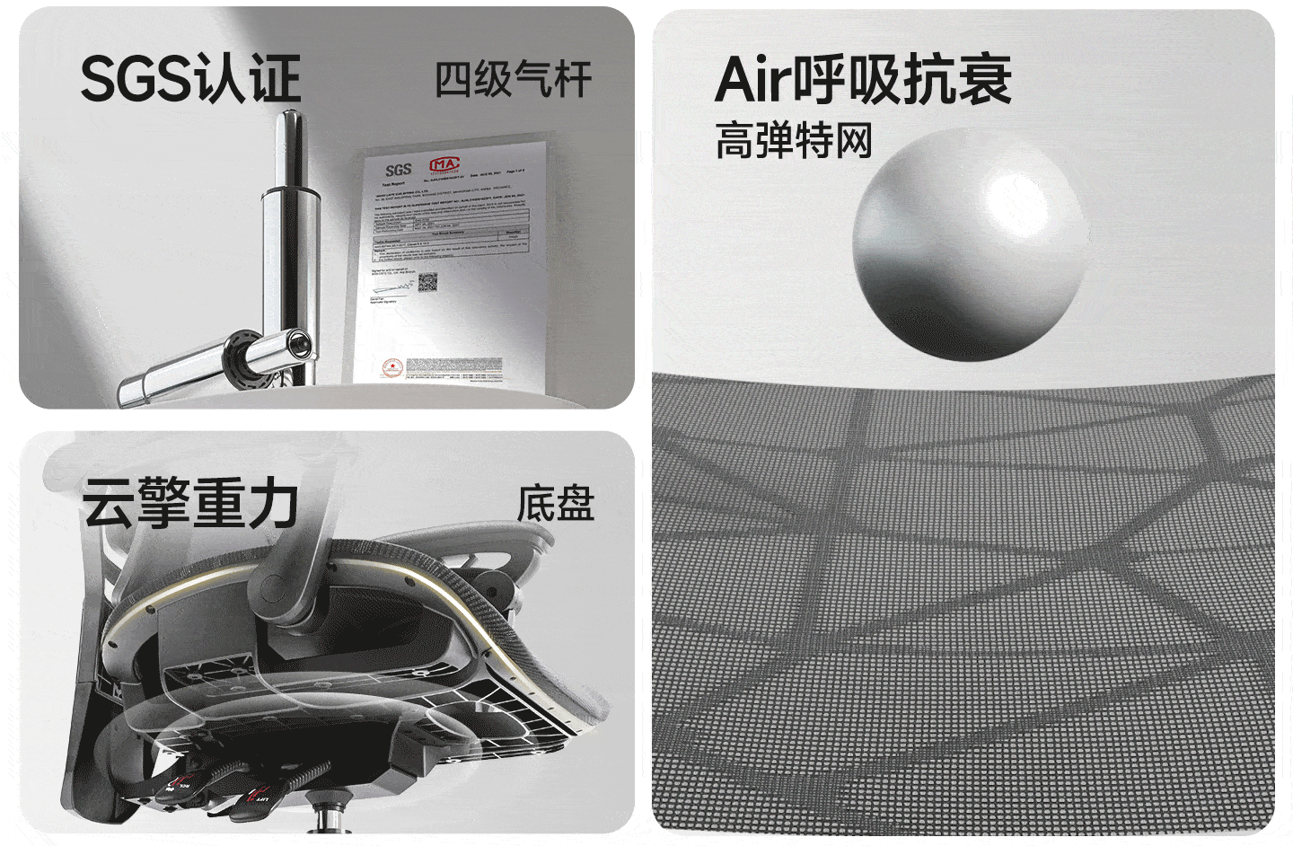 《详情篇》-个人作品2025.7.1