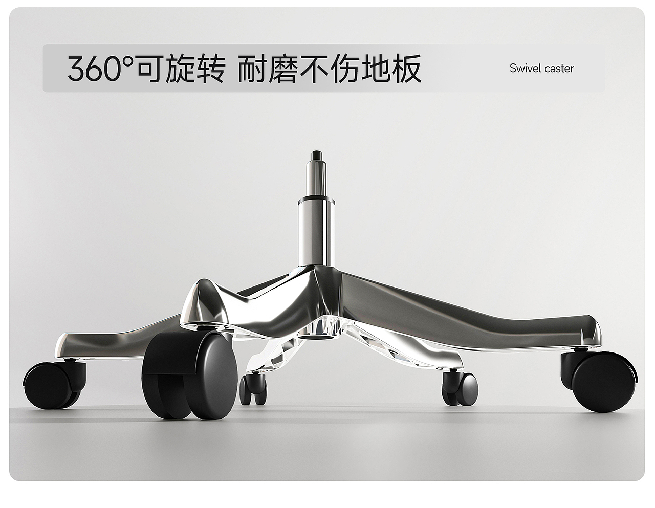 《详情篇》-个人作品2025.7.1