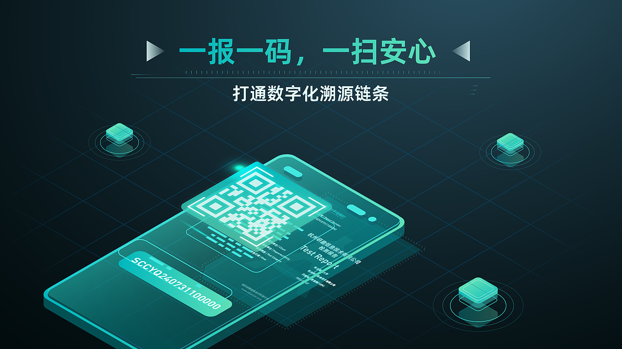 实验党狂喜!AI 智检把「数据坑」全堵死了