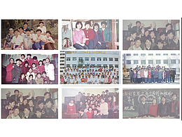 同学聚会电子相册。