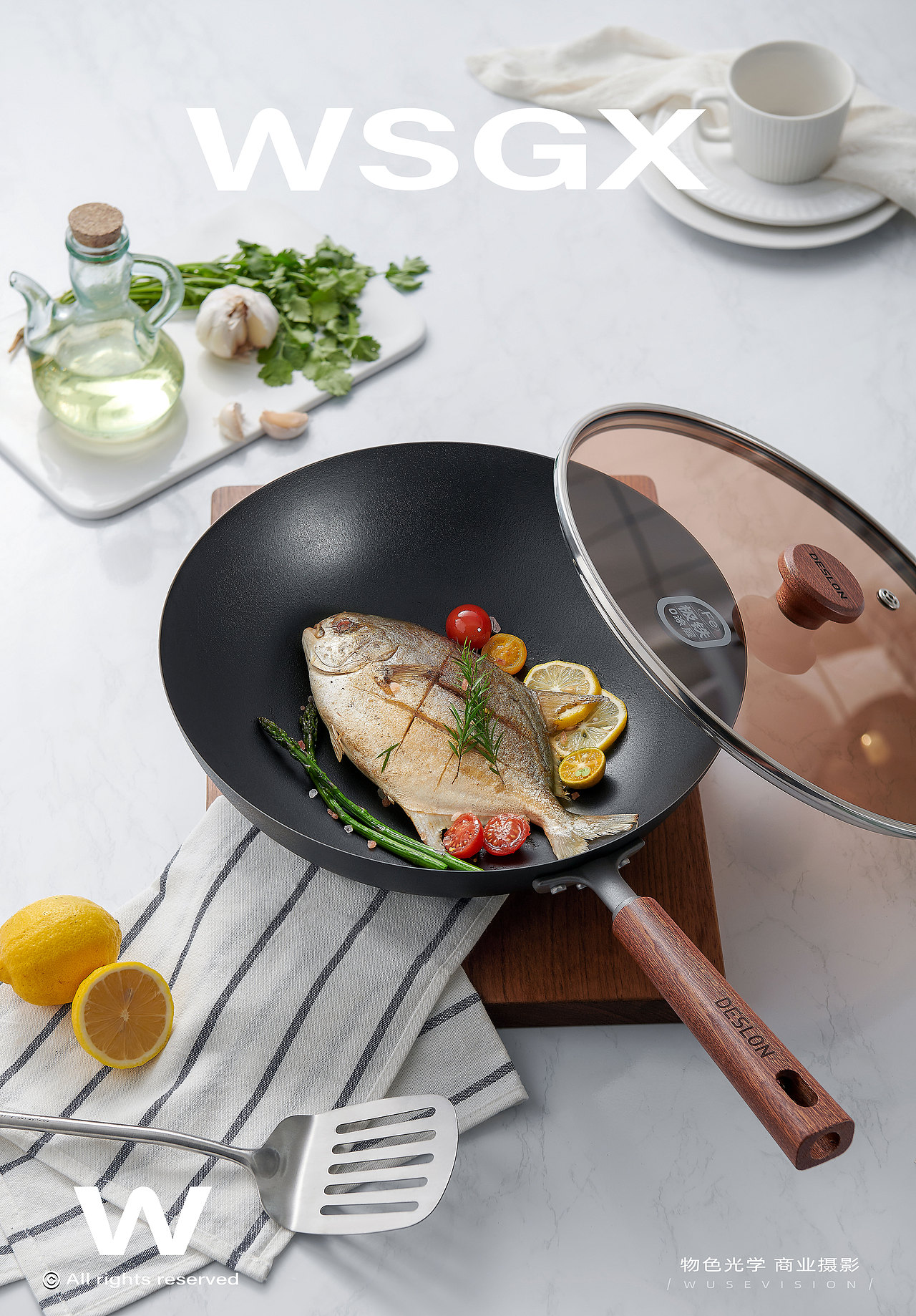 德世朗极铁锅 / 物色光学