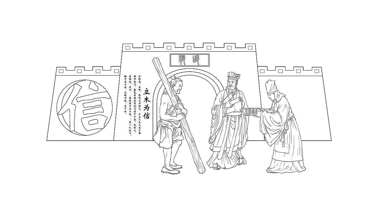 近期一些雕塑浮雕等设计