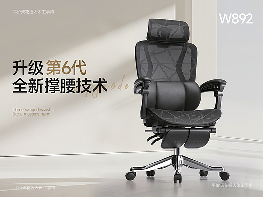 《详情篇》-个人作品2025.7.1