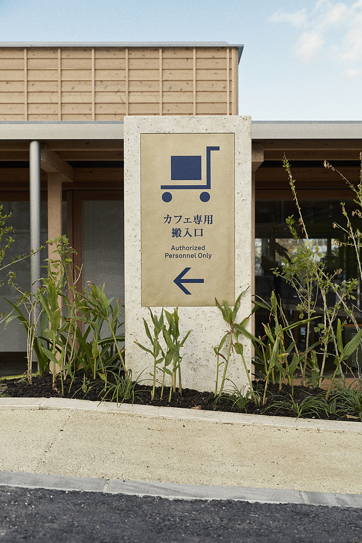 导视设计|日本医院导视系统设计分享