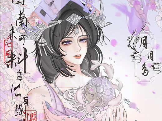 西施