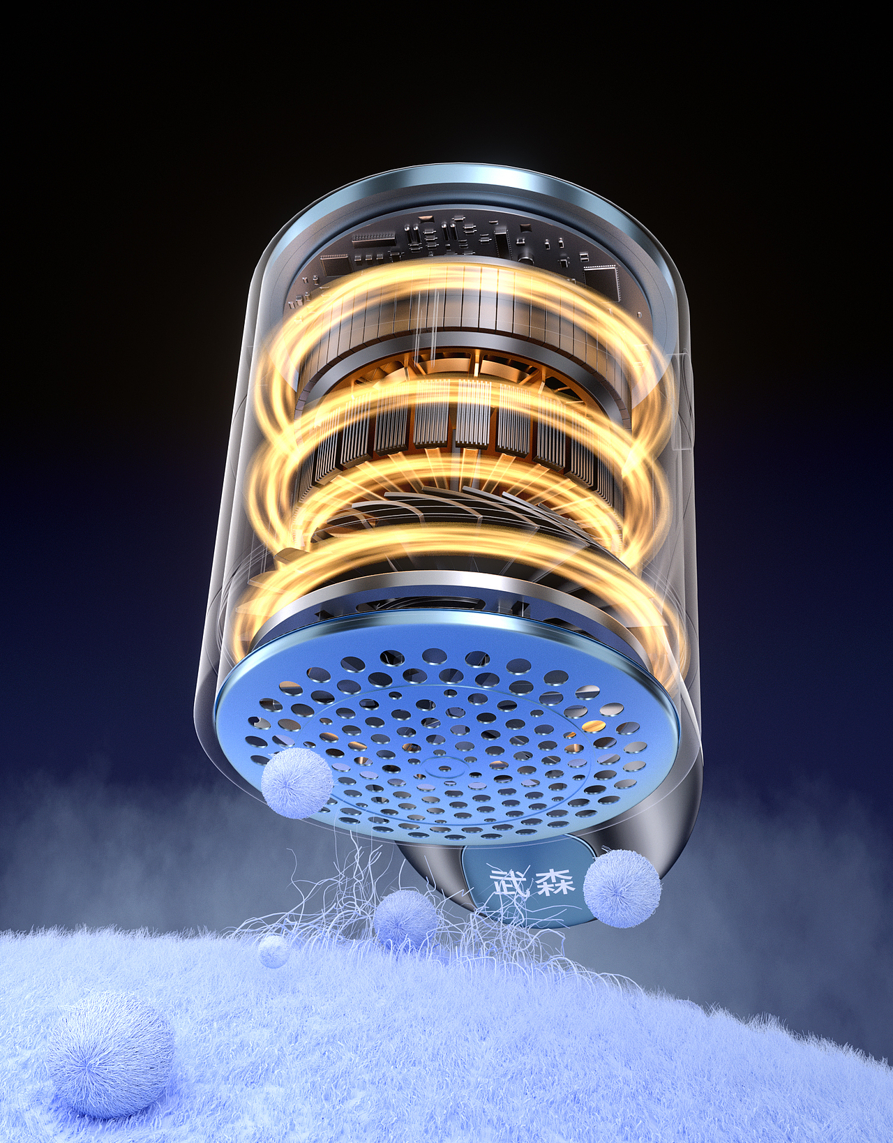 毛球器三维渲染