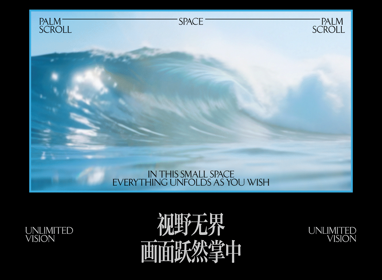 心海归响｜OPPO Reno 14 Series 5G 假日篇（图ZMzkzNDgzODI4） - 产品 - 站酷设计师SOYASTUDIO原创素材 - 站酷ZCOOL