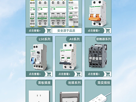 海報（個人主頁-ZNzIyMjQ3MjA=） - 海報 - 站酷設(shè)計師Z448978604原創(chuàng)素材 - 站酷ZCOOL
