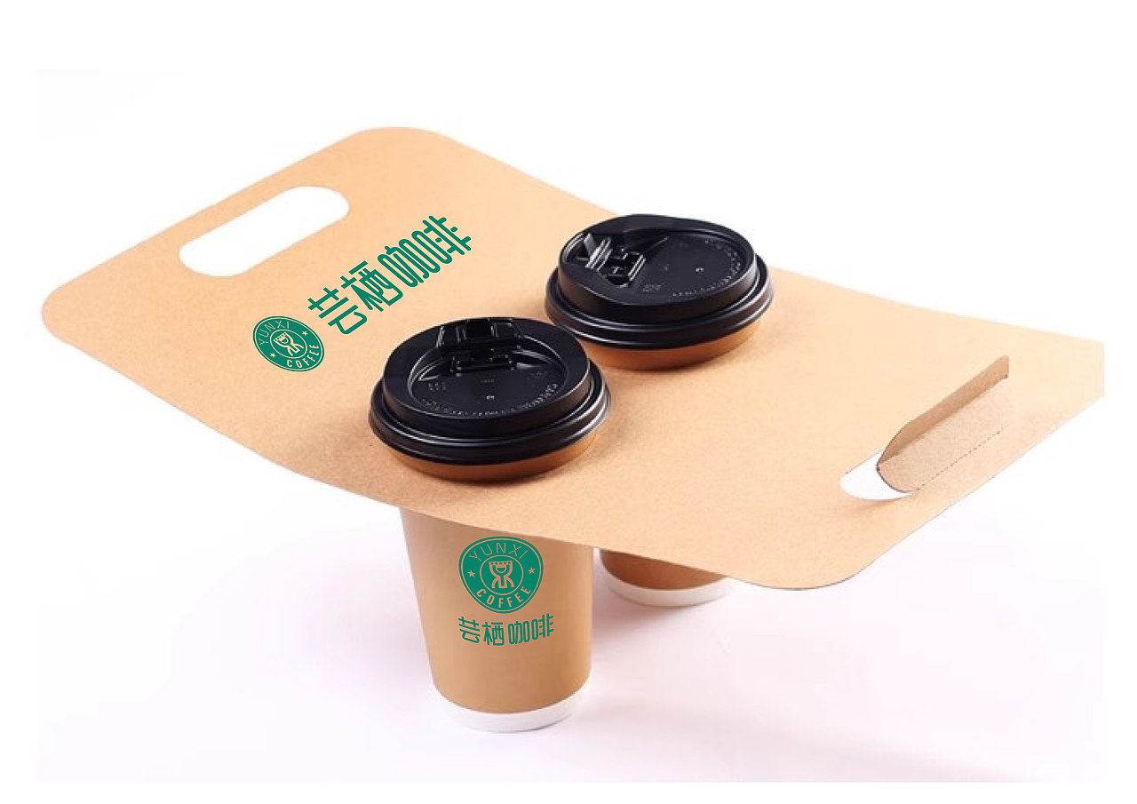 云栖咖啡（图ZMzkzNDg0NjA0） - IP形象 - 站酷设计师张泗洋原创素材 - 站酷ZCOOL