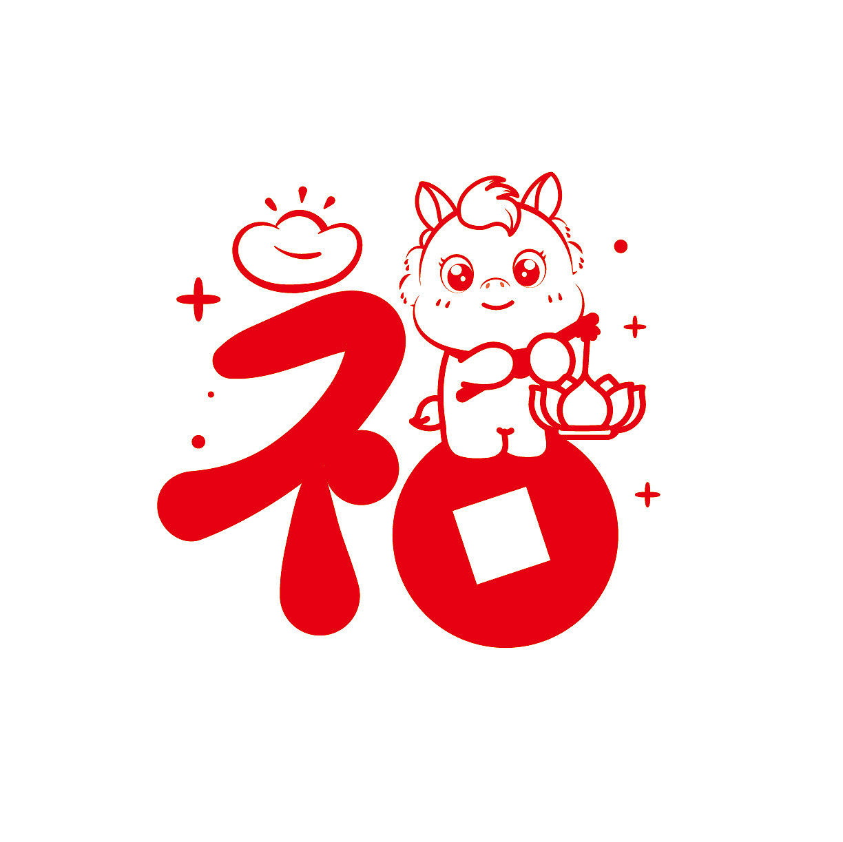 马年福字卡通可爱插画图片设计