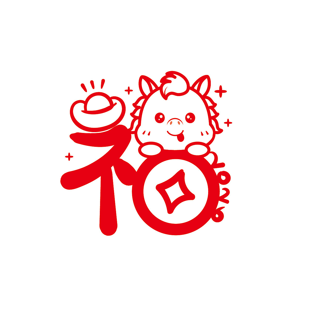 马年福字卡通可爱插画图片设计