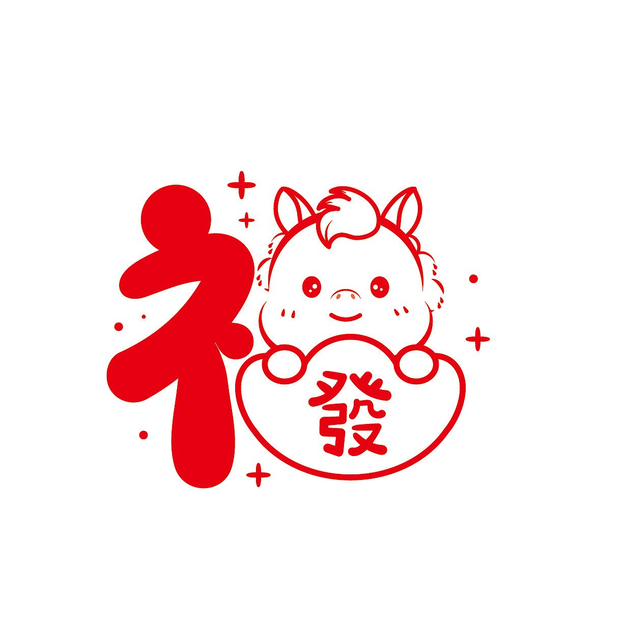 马年福字卡通可爱插画图片设计