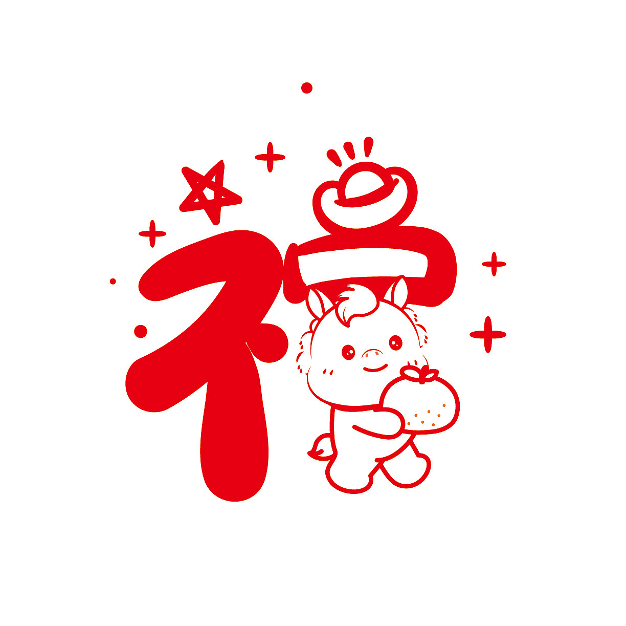 马年福字卡通可爱插画图片设计