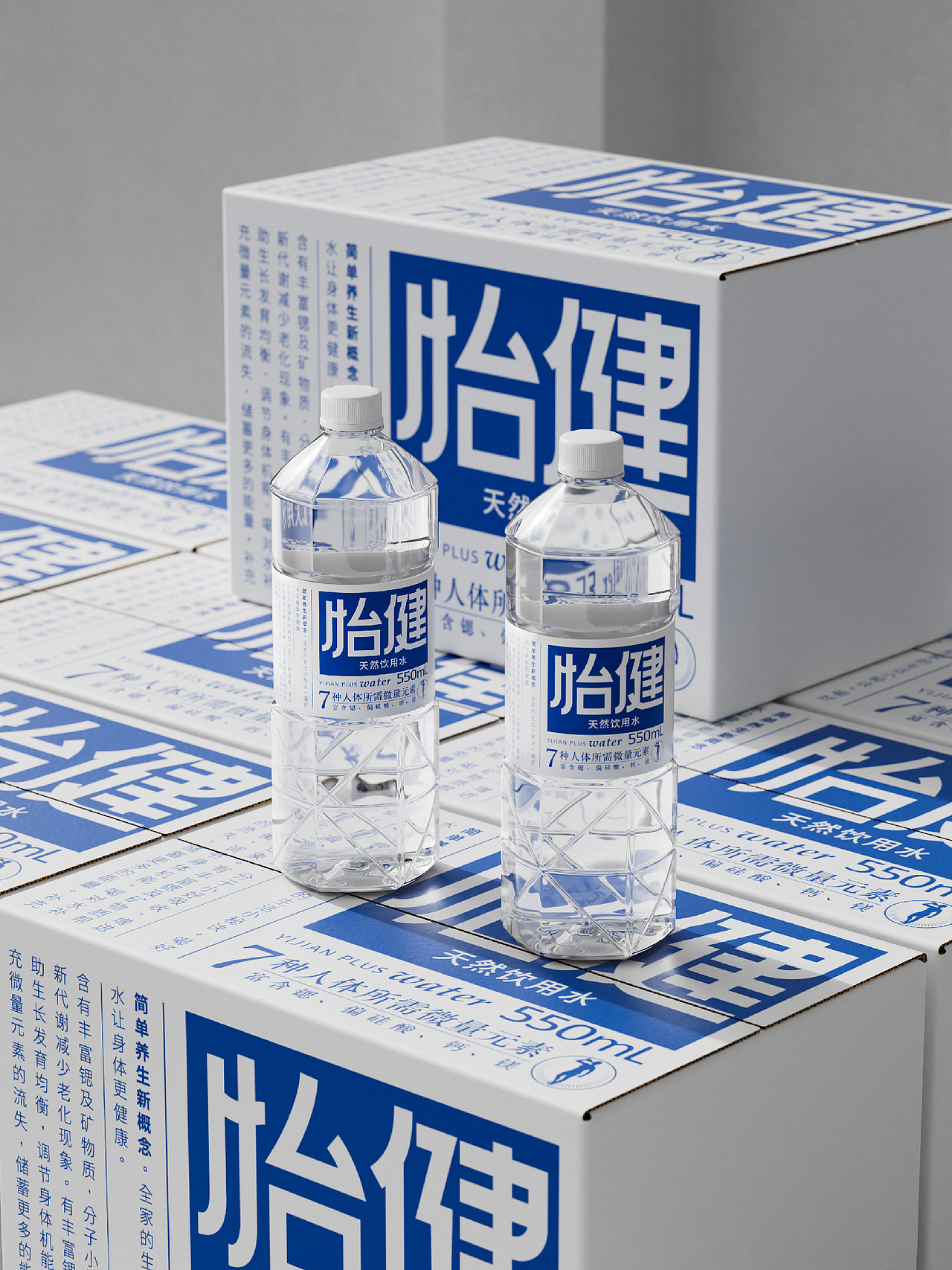 壹觉案例|矿泉水包装设计,这瓶真的有“功能感”