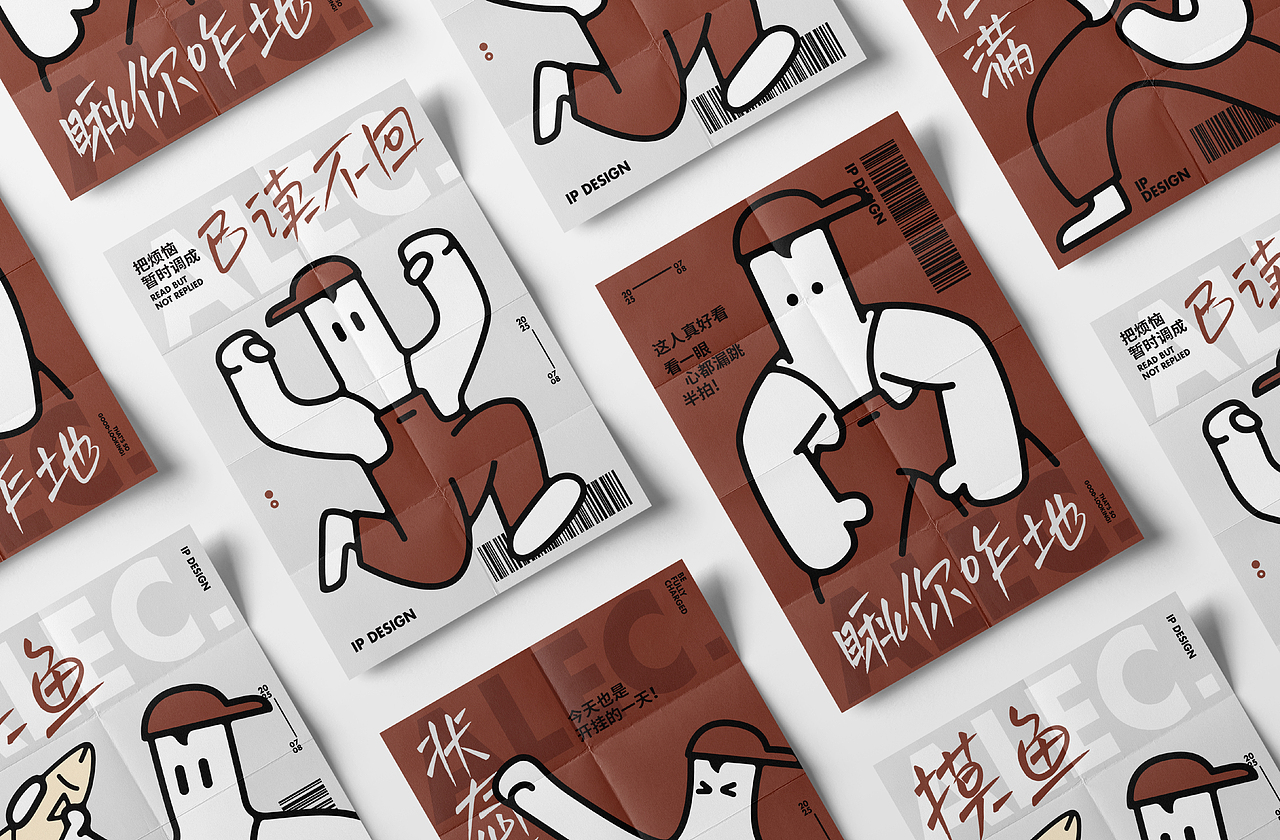 Labubu从“丑萌”精灵到全民追捧,藏在IP背后的需求?(图ZMzkzNDg2NDY4) - IP形象 - 站酷设计师ALING品牌设计原创素材 - 站酷ZCOOL