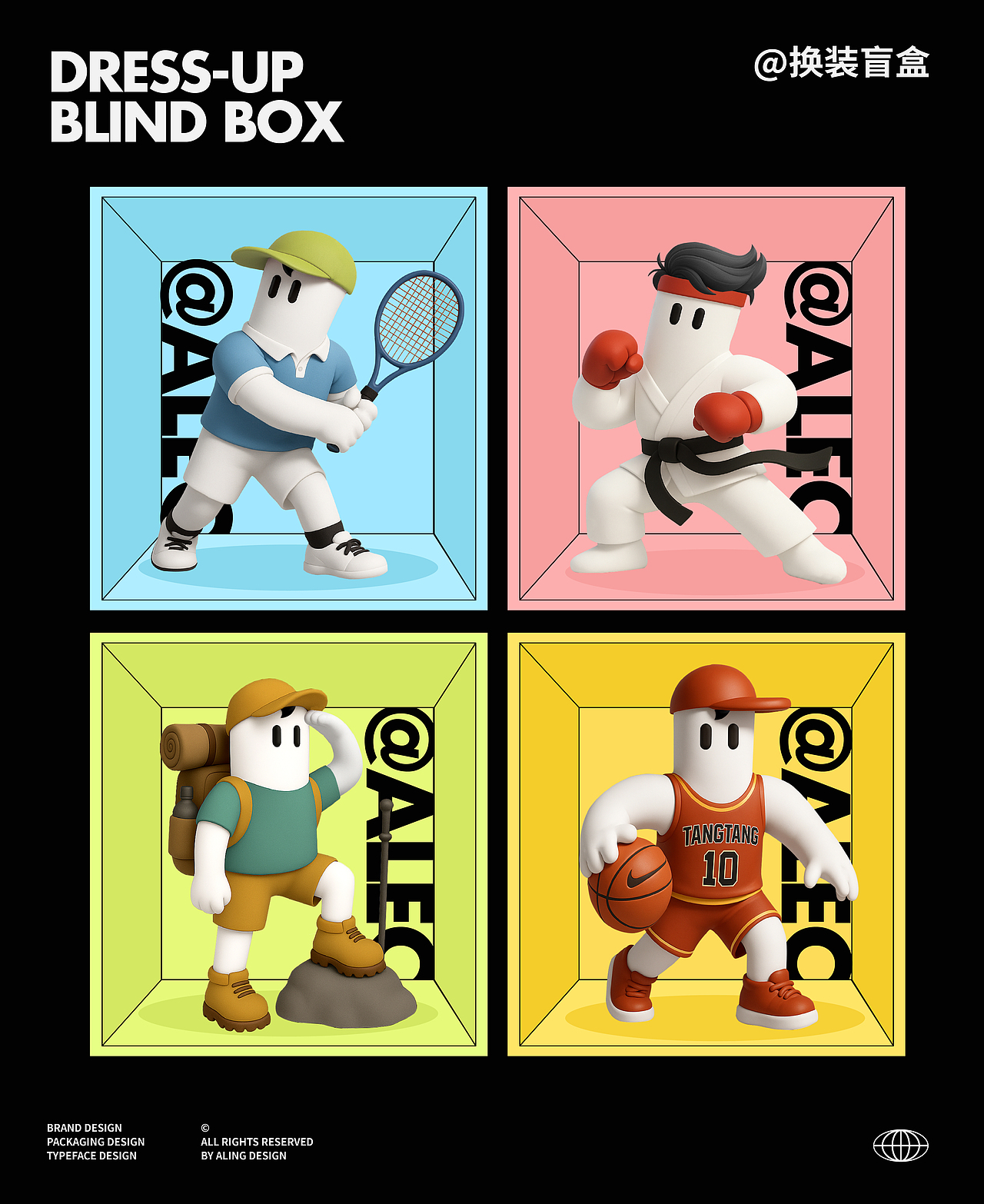 Labubu从“丑萌”精灵到全民追捧，藏在IP背后的需求？（图ZMzkzNDg2NDY0） - IP形象 - 站酷设计师ALING品牌设计原创素材 - 站酷ZCOOL