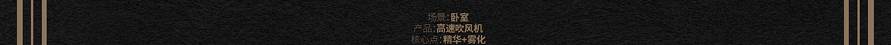 项目回顾|追觅「2025AWE-DREAM FOR ALL」大屏动画CG（图ZMzkzNDg4NDY0） - 动画/影视 - 站酷设计师连续履带原创素材 - 站酷ZCOOL