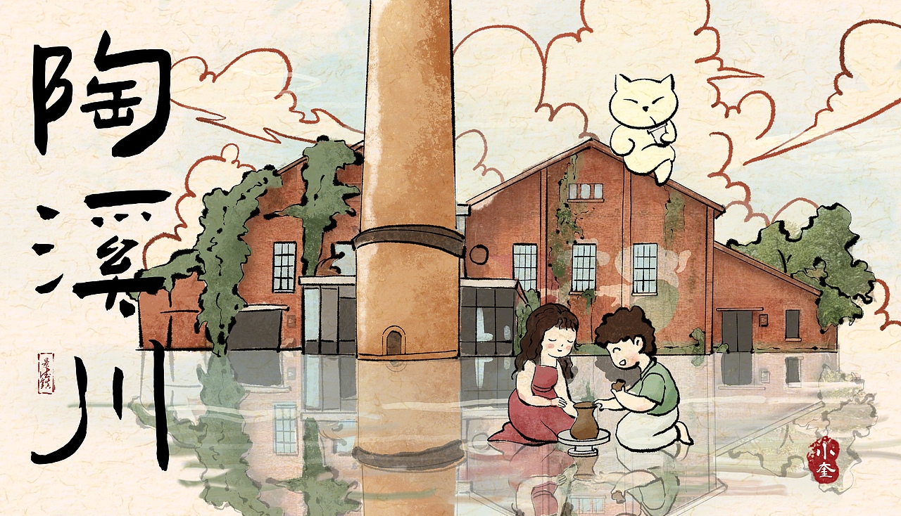 国风插画!景德镇城市明信片合集