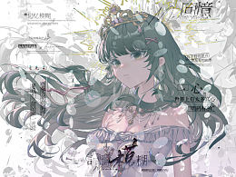 闪片二次元胸像二