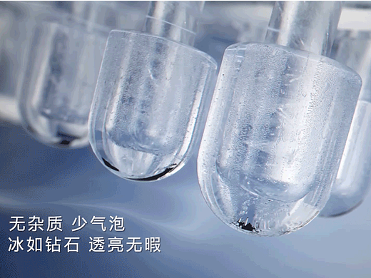 COLMO|冰饮自由|制冰机嵌入式管线机上新视频