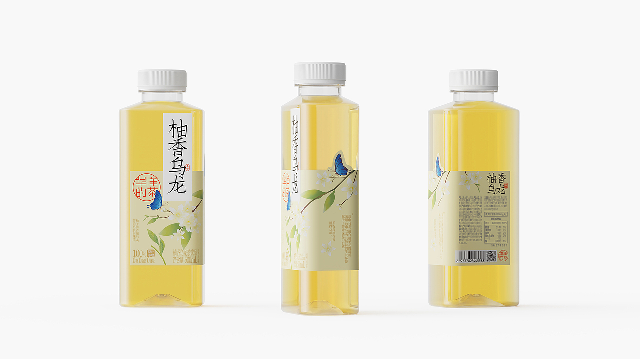 华洋的茶&美威MEWE | 东方茶境里的时令茶事(图ZMzkzNDkyNDI4) - 包装 - 站酷设计师美威品牌咨询原创素材 - 站酷ZCOOL