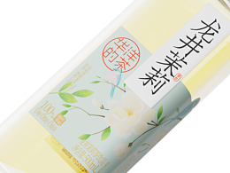 水饮
