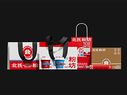 品牌