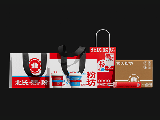 北氏粉坊｜餐饮品牌视觉设计