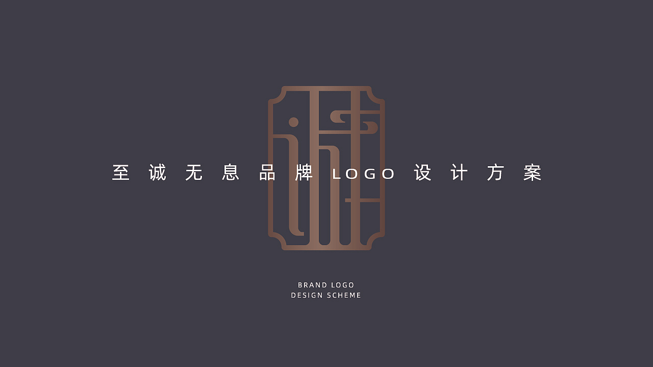 金融品牌logo