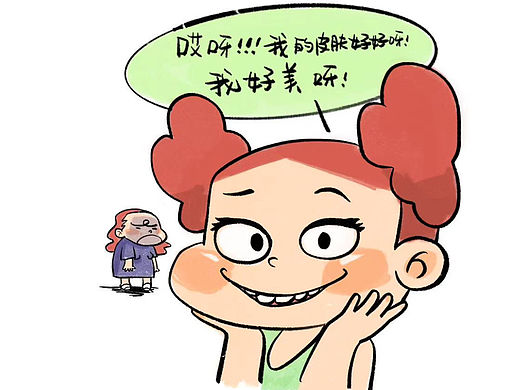 关于痘