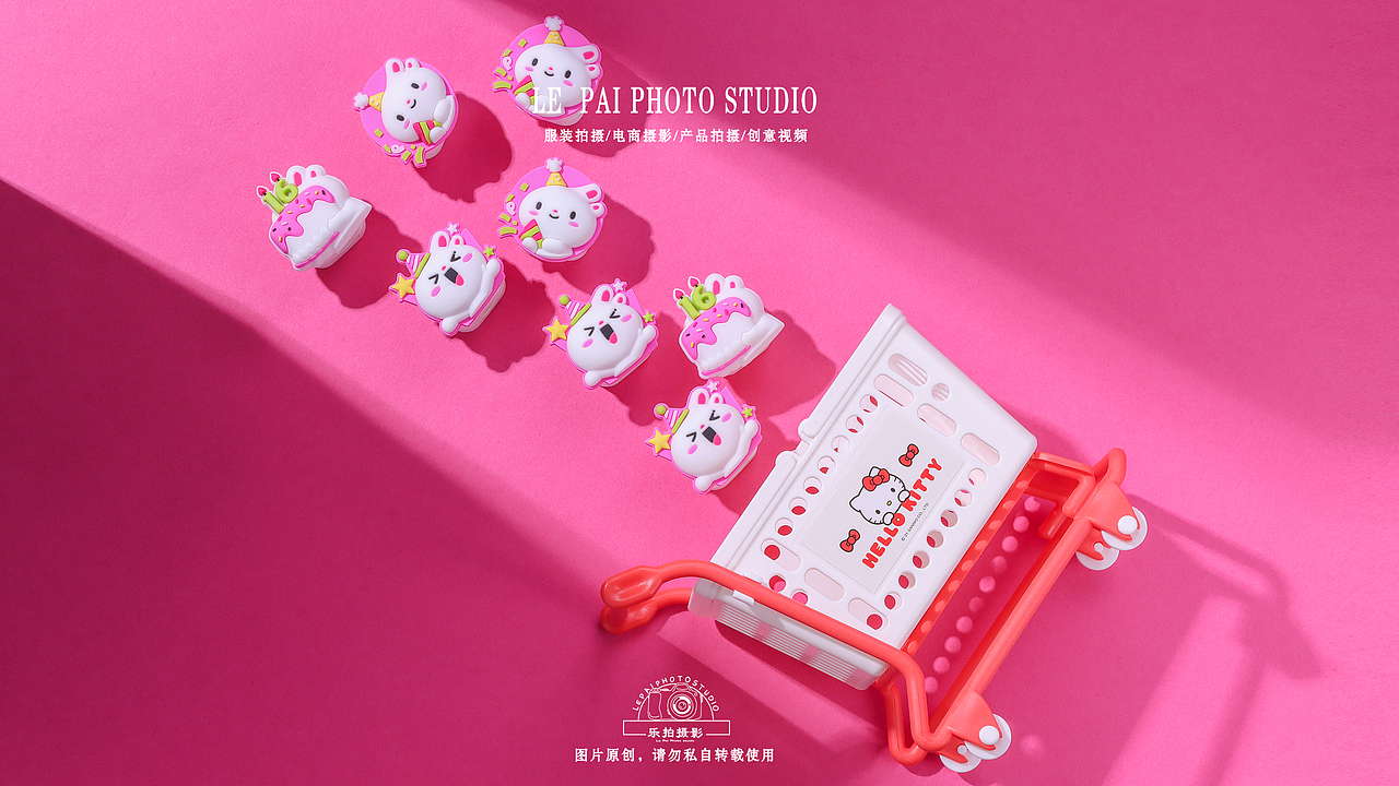 产品拍摄 | 文创产品拍摄