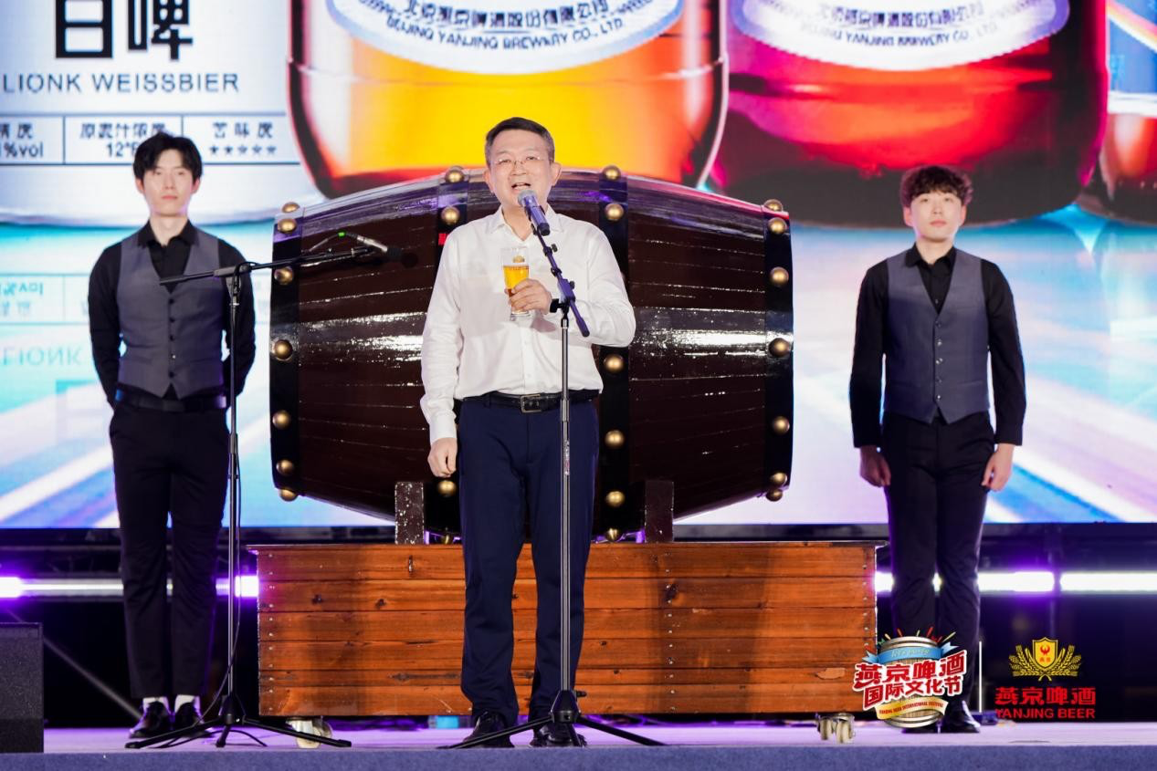 太火了!一票难求燃爆京城!第34届北京国际燕京啤酒文化节盛大启幕