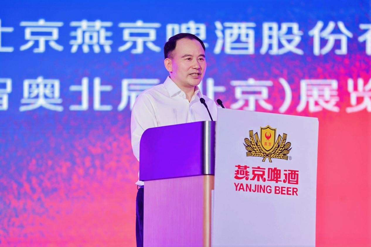 太火了!一票难求燃爆京城!第34届北京国际燕京啤酒文化节盛大启幕