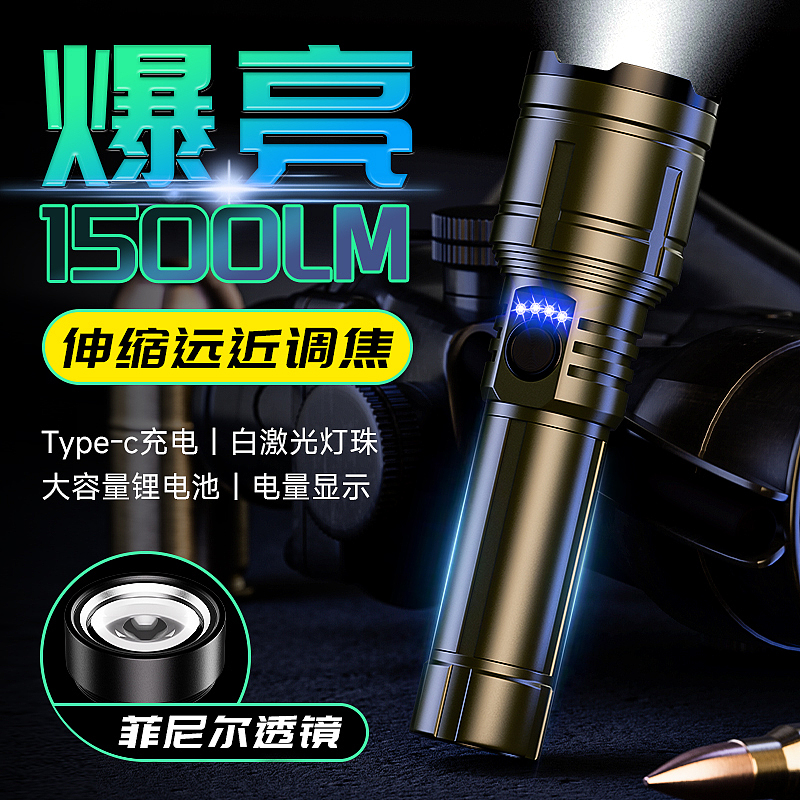 近期一些1688的首页和主图设计,C4D建模+OC渲染