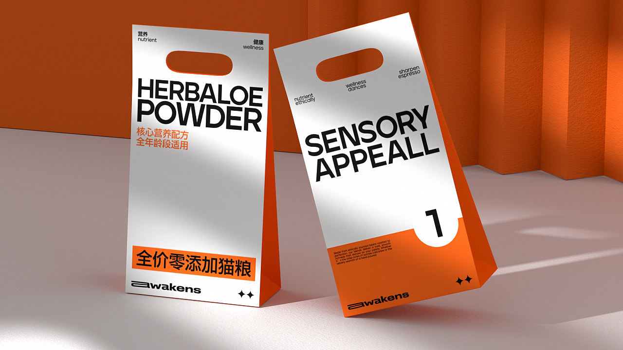 awakens零添加猫粮包装物料设计（图ZMzkzNTA2NDg0） - 包装 - 站酷设计师小熊猫品牌设计原创素材 - 站酷ZCOOL