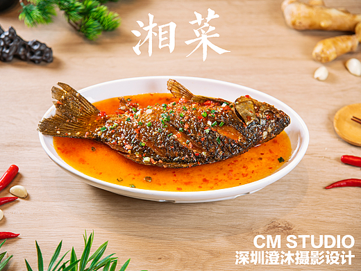 湘菜