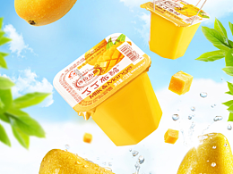 靜物拍攝/果凍美食拍攝