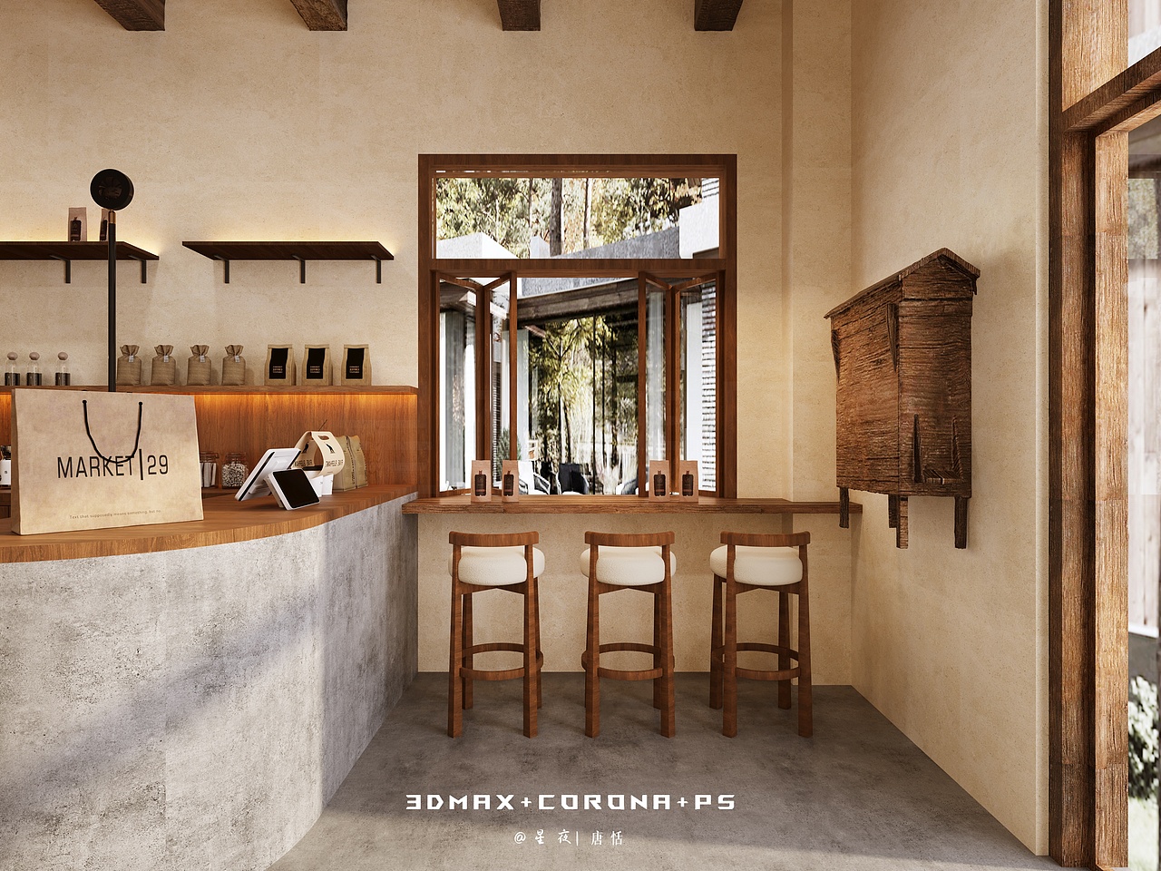 工装 | 咖啡店 暖调时光,咖啡美学空间