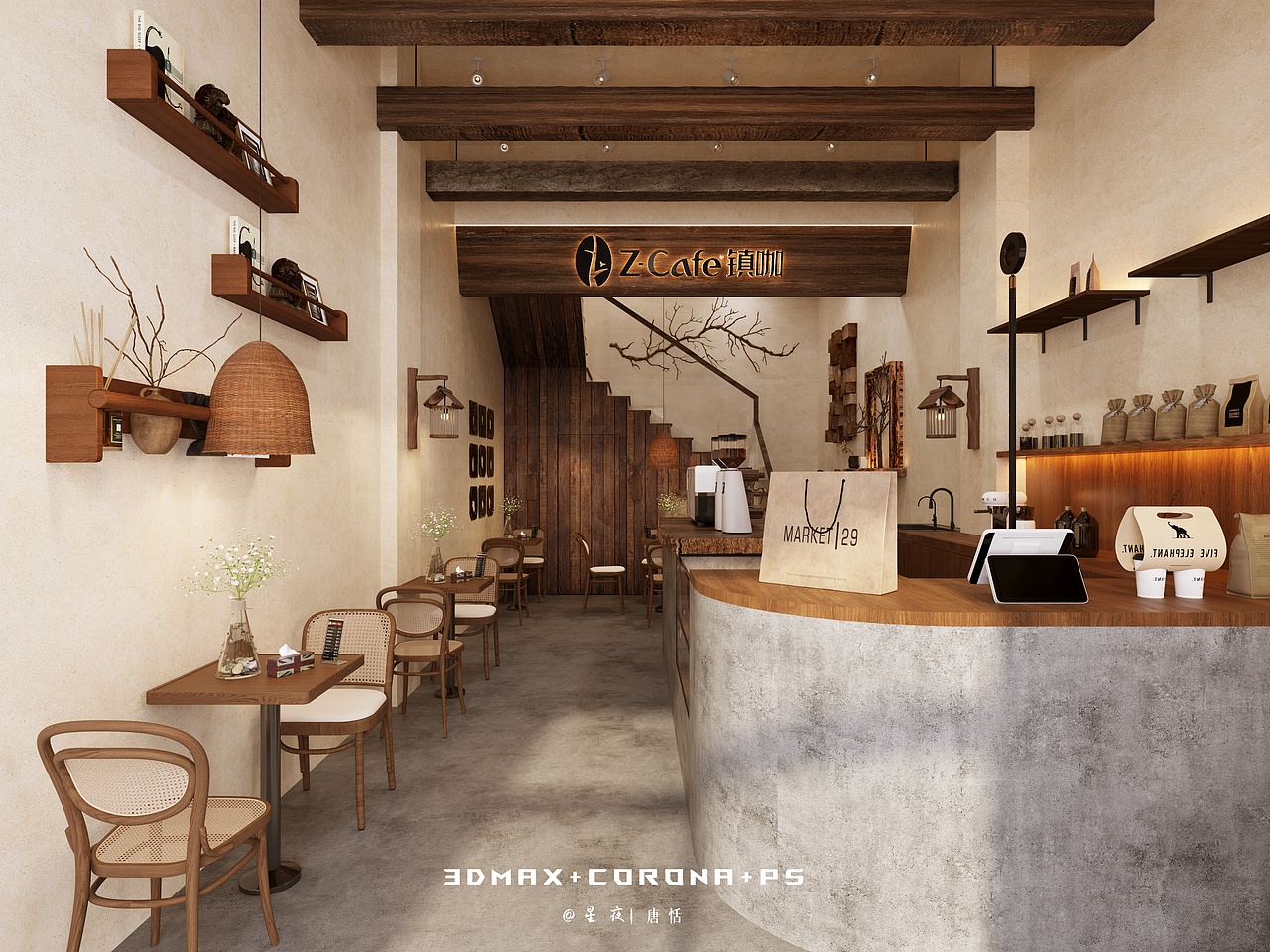 工装 | 咖啡店 暖调时光,咖啡美学空间