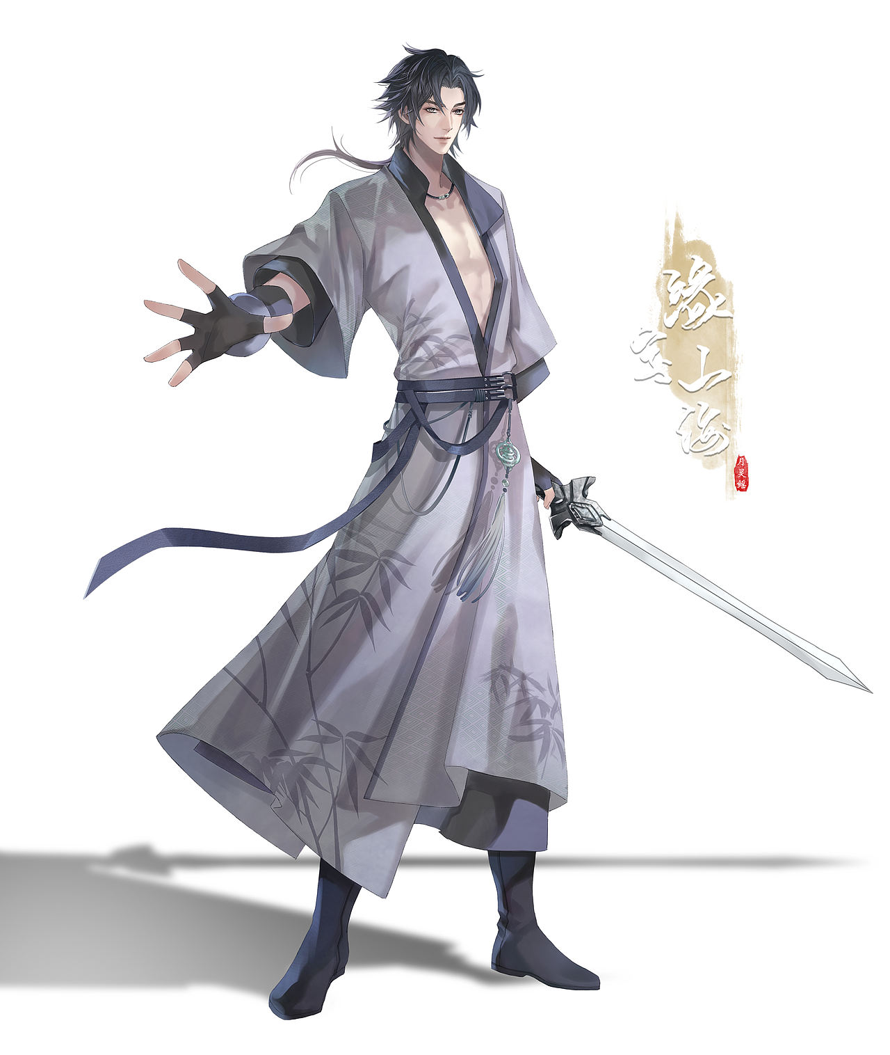 《缘定山海》宗远（图ZMzkzNTEzMjQ0） - 创作习作 - 站酷设计师画画的绘豆沙原创素材 - 站酷ZCOOL