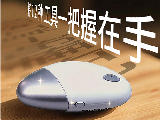 日常拍摄剪辑