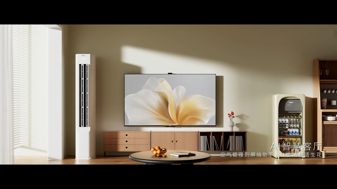 海尔小红花套系家电创意广告（图ZMzkzNTE2MTU2） - 动画/影视 - 站酷设计师多巴胺设计原创素材 - 站酷ZCOOL