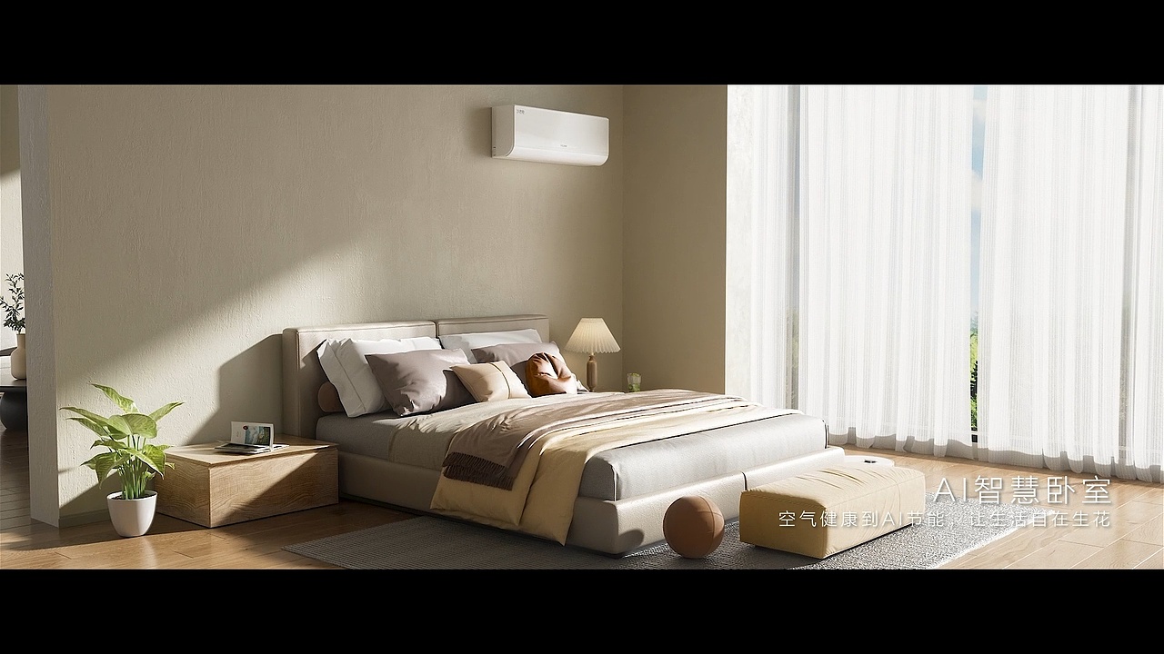 海尔小红花套系家电创意广告（图ZMzkzNTE2MTYw） - 动画/影视 - 站酷设计师多巴胺设计原创素材 - 站酷ZCOOL