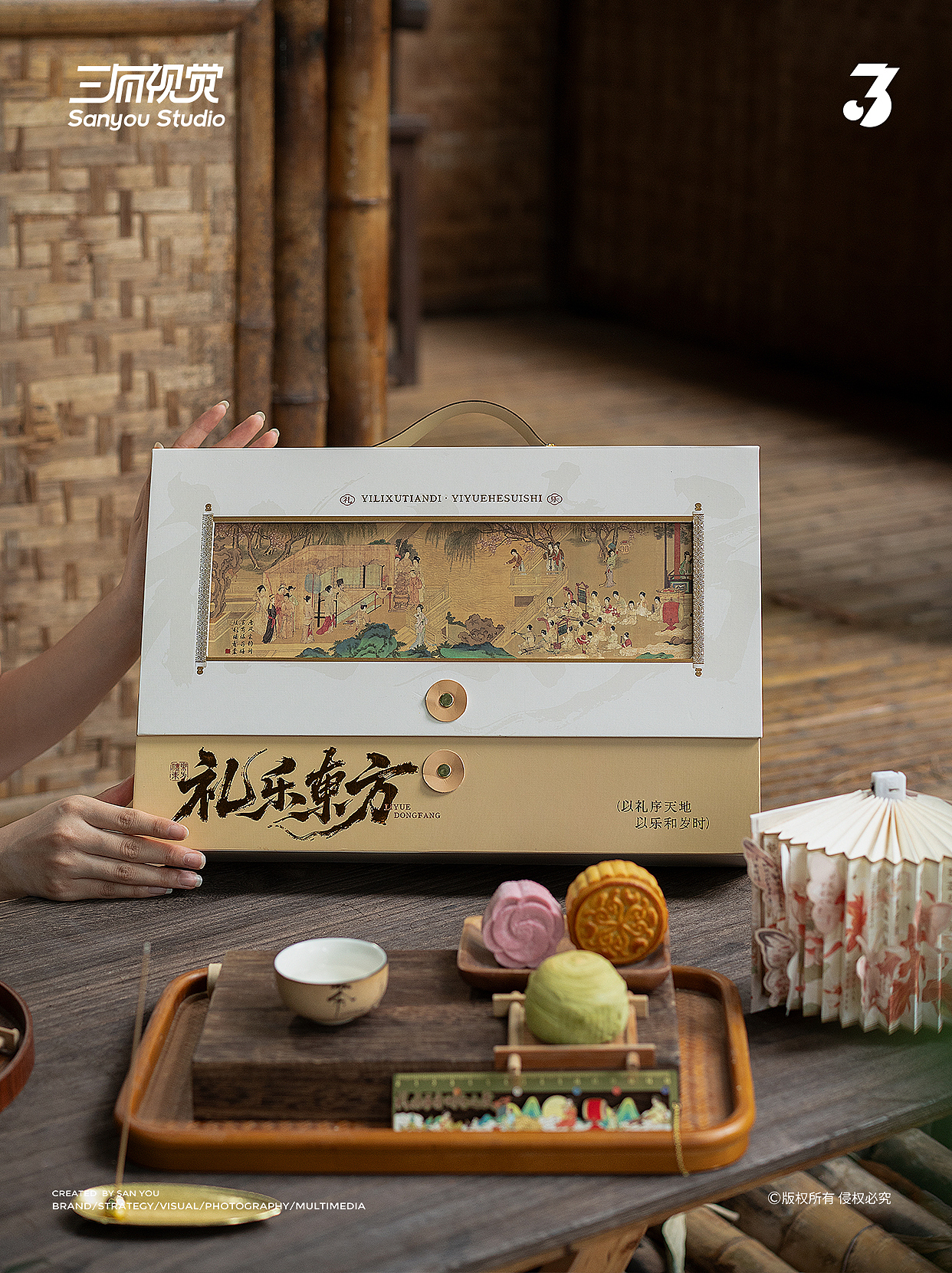 礼盒拍摄丨礼乐东方礼盒拍摄