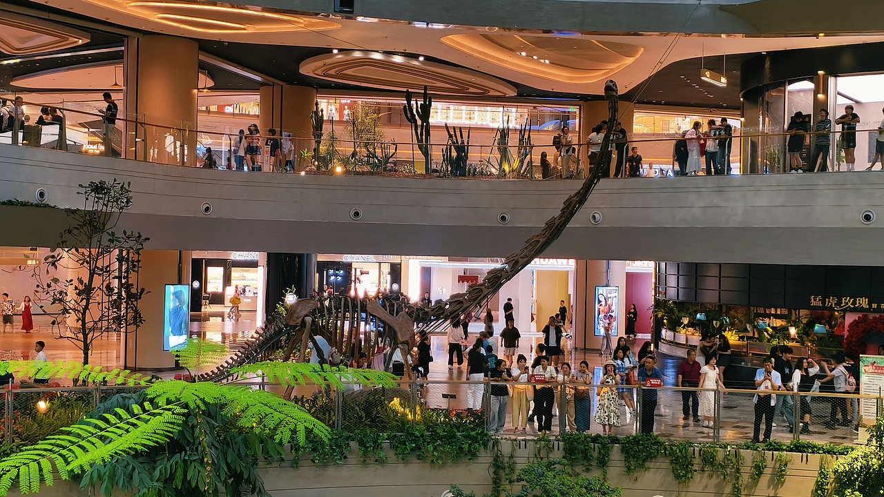 重庆光环购物中心