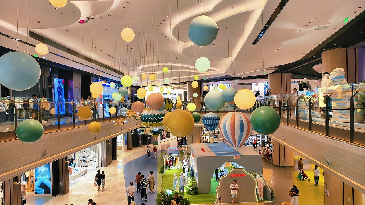 重庆光环购物中心