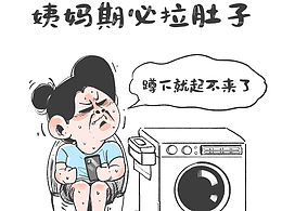和对象熟悉到什么程度了